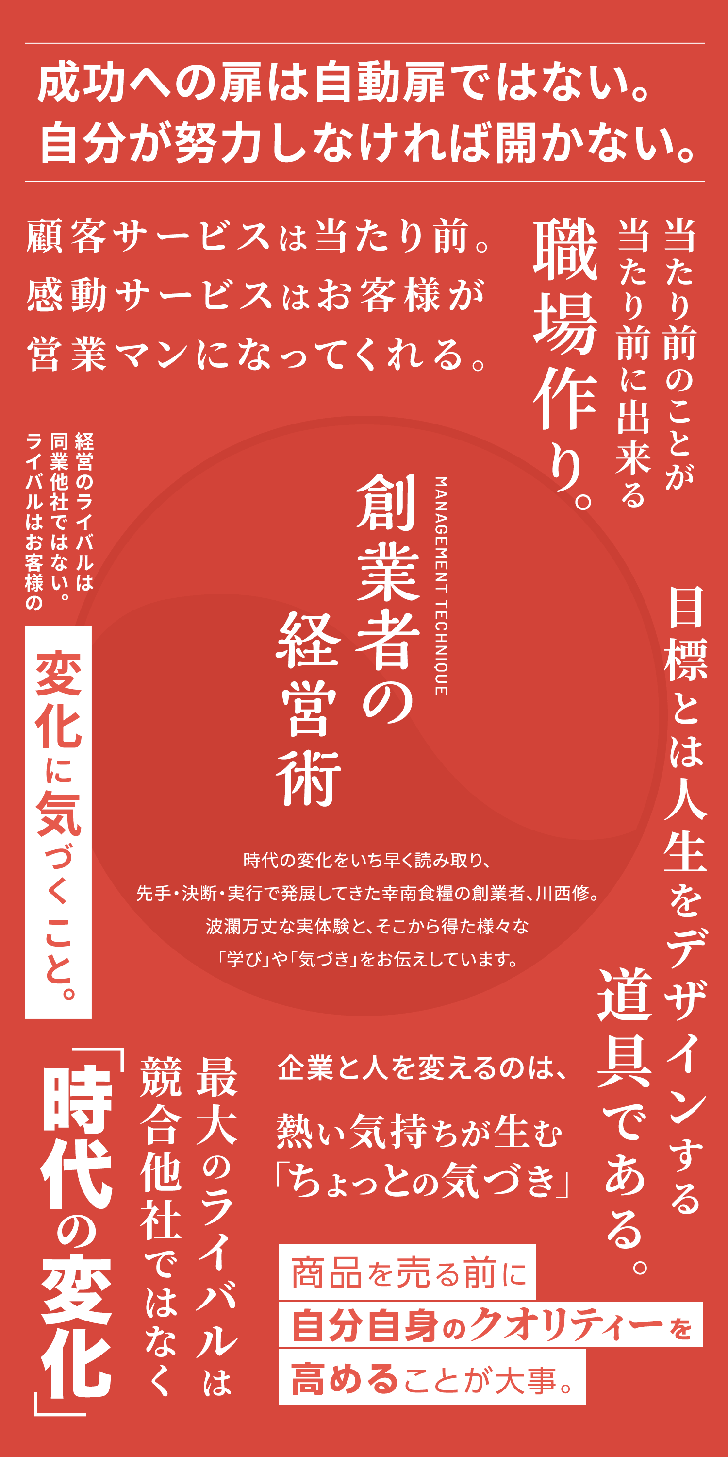 毎日投げ放題!!》 | 半田グランドボウル