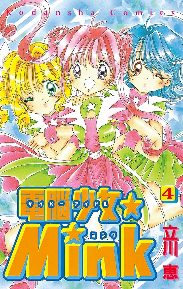 新『ゴシップガール』撮影中 メトロポリタン美術館の階段にキャスト陣が集結 -