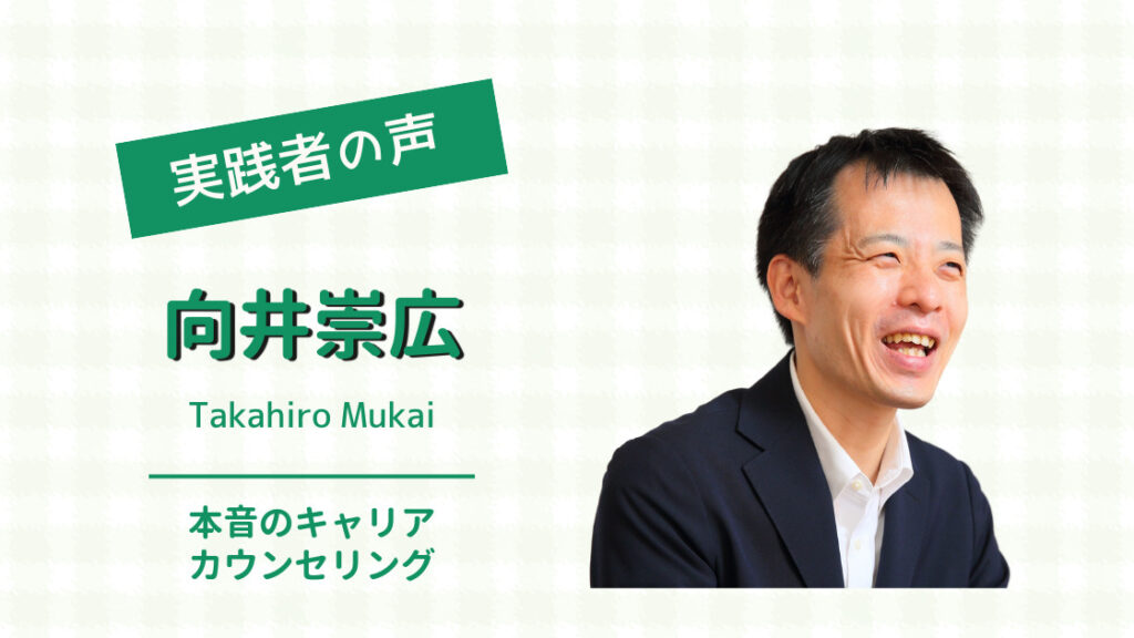 2024年最新】元気堂鍼灸整骨院の整体師求人(正職員) | ジョブメドレー