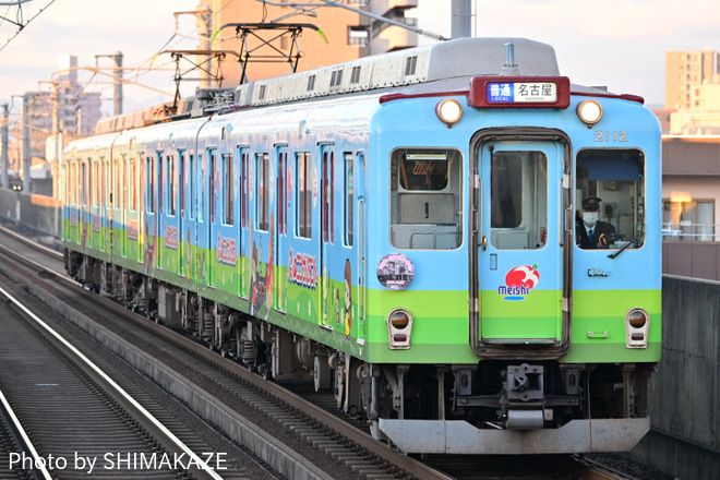 富吉駅に近いおすすめホテル・旅館 【Yahoo!トラベル】