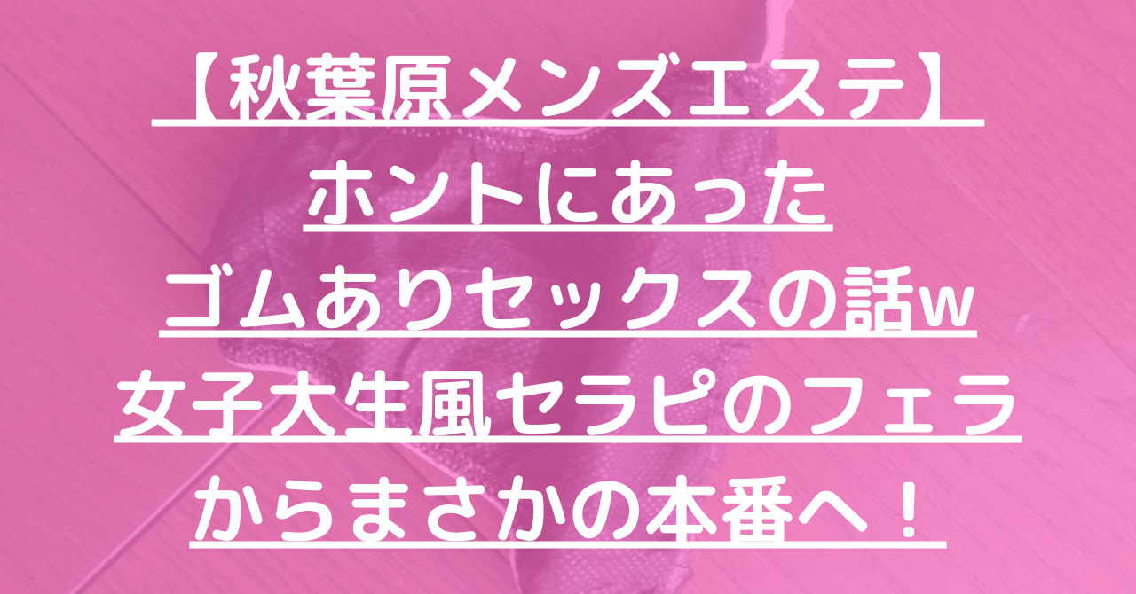 養老乃瀧】大人のためのお酒が飲める秘密基地！『映像居酒屋 ロボ基地』11月1日（水）より、池袋駅南口にオープン 企業リリース