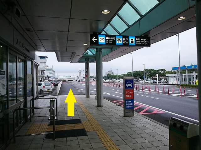 一番安いのはどこ？鹿児島空港駐車場と周辺コインパーキング9社料金比較！ - 旅好きアラサー女子の世界一周ブログ