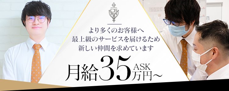 Gカップ「橋本梨菜」がセクシーメイドになって自宅にやって来る！ | media-iz メディア・アイズ