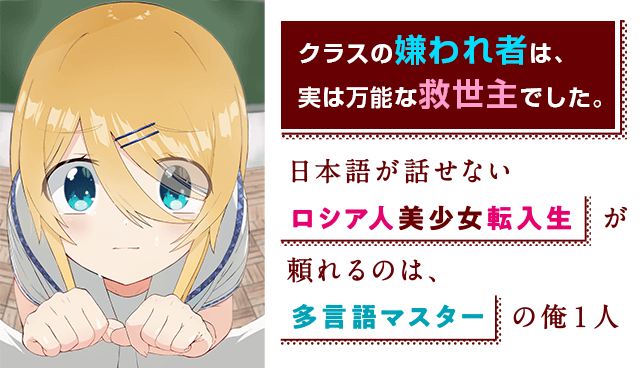 【神業】アメリカで100人に「キスしよ?」って誘いまくれば流石にイケる説【ナンパ旅/ロサンゼルス編】