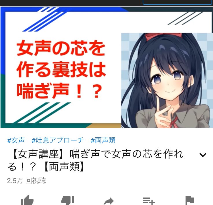 【癒声】吐息？喘ぎ声？ASMR？いろいろ漏れすぎ問題 Human Fall