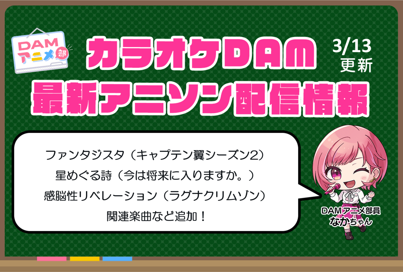 ガールスカウト奈良県第43団 (@gsnara43) •