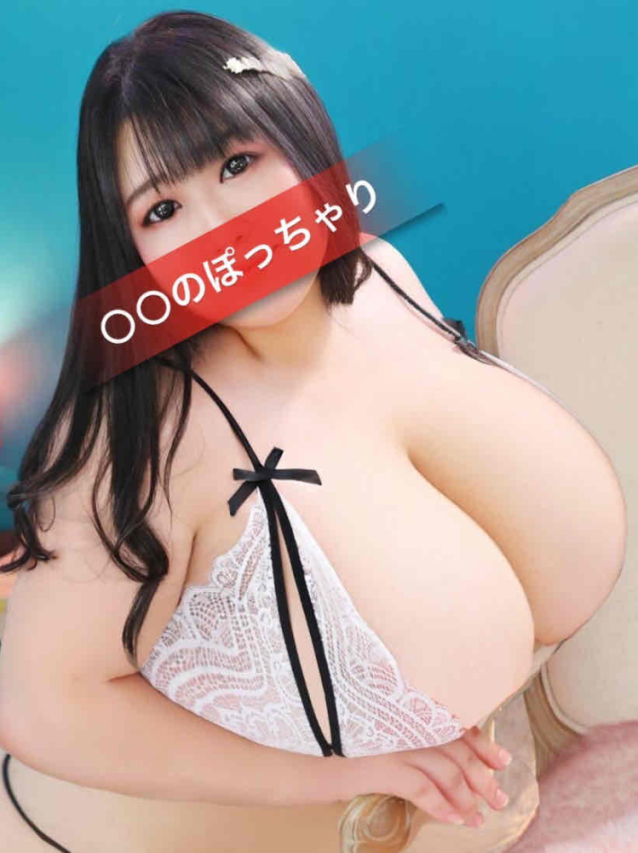 鶯谷のデリヘル【〇〇のぽっちゃりDX/綾瀬(28)】口コミ体験レポ/いつの間にLカップ！？ともかく美味しいおっぱいをペロペロと♪鶯谷ぽっちゃりのデリヘル  風俗体験レポート・口コミ｜本家三行広告