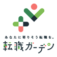 1分で分かる】東京のオーソモレキュラークリニック目的別ガイド