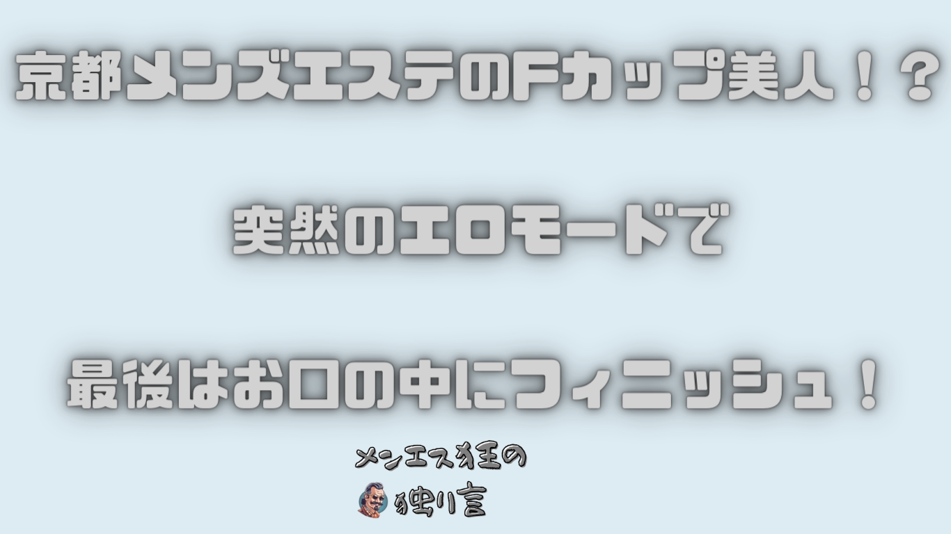 無料公開中！】新感覚“クリエイティブ”エロコメディ『つかさちゃんに歌われる！』が今なら無料で読める!! - マガポケベース