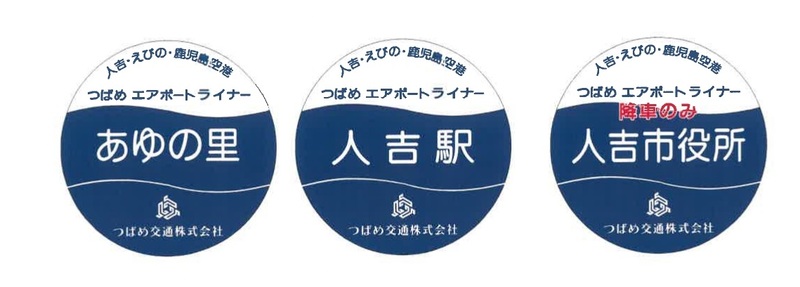 ✈︎エアポートギャラリー鹿児島情報✈︎ きそうの絵画たち 鹿児島にひそむ４人の空想世界