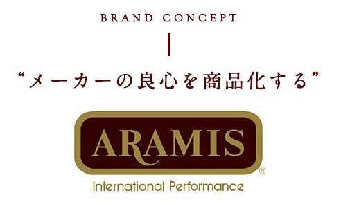 ARAMIS メンズファッションの商品一覧｜ファッション 通販 -