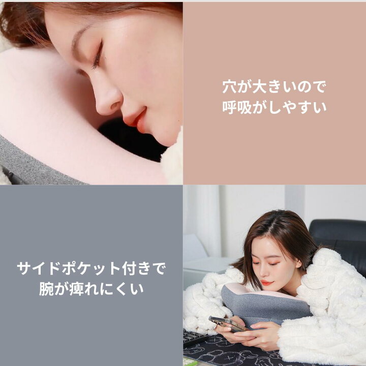 Amazon｜読書枕 腰枕 ベッド うつ伏せ