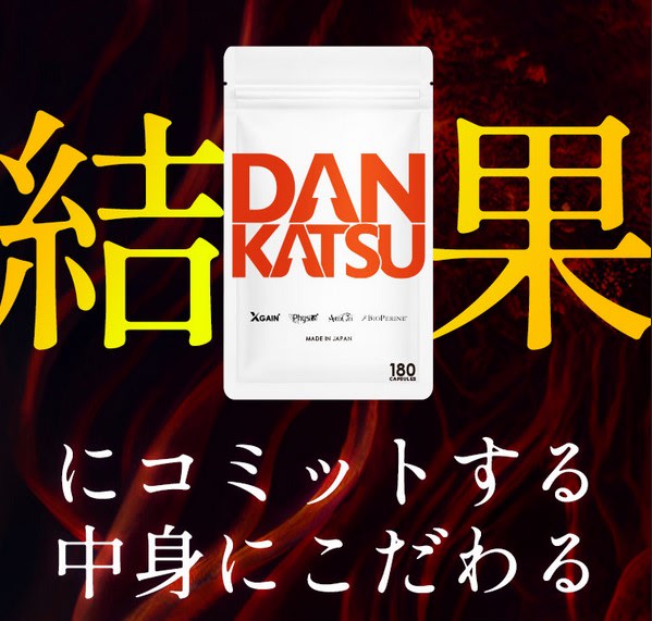 2回戦」の人気タグ記事一覧｜note ――つくる、つながる、とどける。