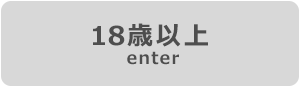 ここが変だよ日本の相撲 米紙が見た