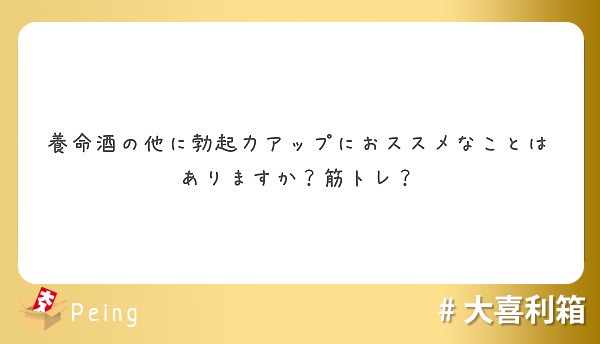 やしろポーク@サイコミ読切掲載中 on X: 