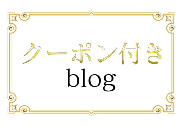 富津市のカップル/夫婦におすすめのホテル・旅館 【Yahoo!トラベル】