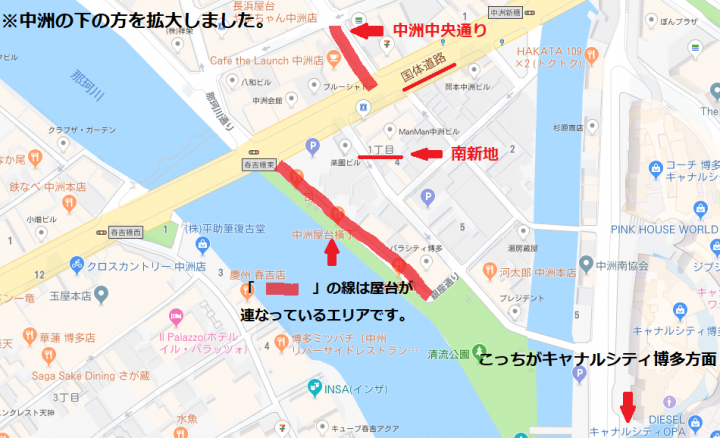 九州撮影「中洲ソープ街」 川に囲まれた歓楽街 日本を代表するソープ街のひとつ 歴史を調べると…