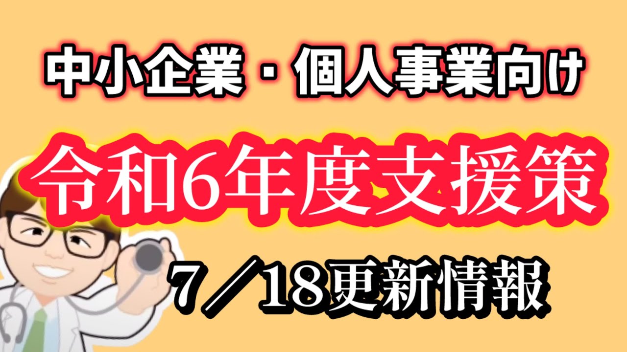 静岡県議会議員（静岡市駿河区）牧野まさし