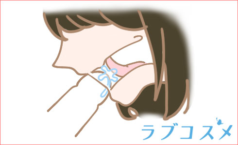 精液を飲むと肌が綺麗になるって本当？ | セイシル