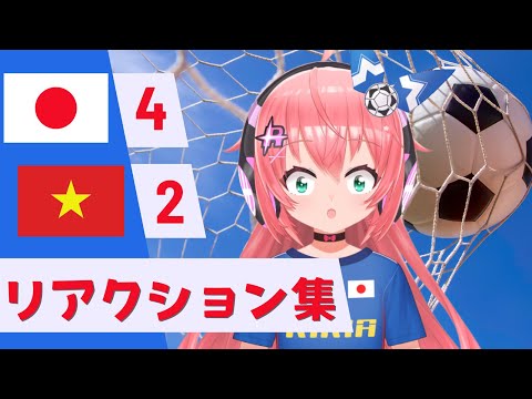 光りりあ - Vtuberデータベース｜Vtuber