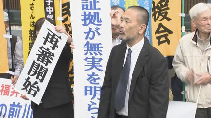 ご挨拶・弁護士紹介 | 弁護士法人あいち刑事事件総合法律事務所