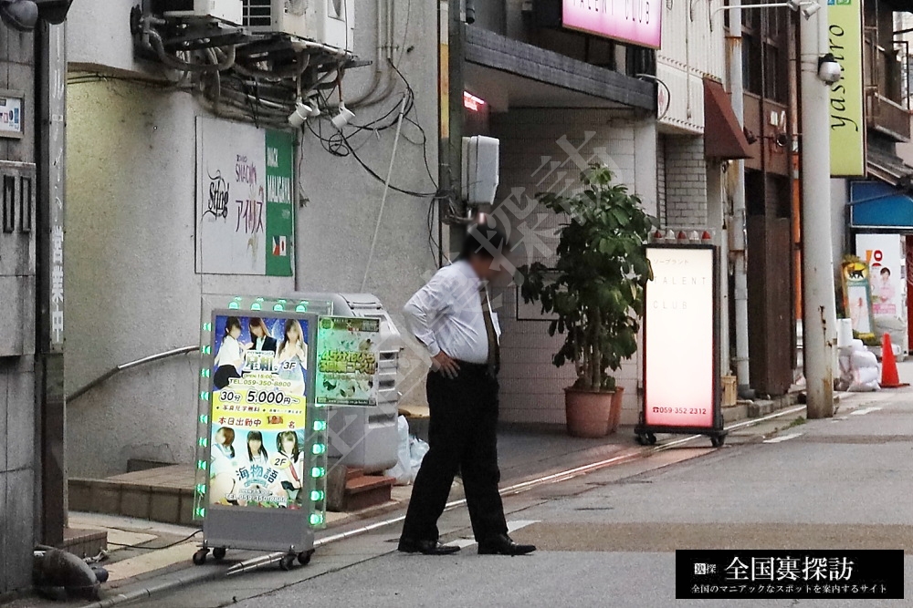 写真 : シュガーボーイ・パート2 - 四日市市西新地/スナック