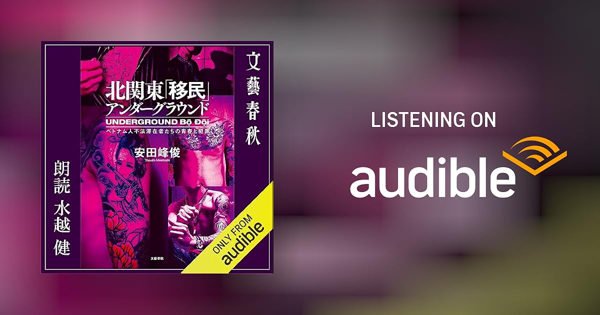 出稼ぎとは？短期バイトでもOK？ソープとデリヘルどっちがいい？出稼ぎバイトのやり方をご紹介│ヒメヨミ【R-30】