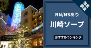 あすかりん、ご来店！】 石川を代表するフーディーのあすかりんに来店いただきました。お店で開発中のコースを食べてもらいました。いろいろアドバイスをいただいて、忘年会シーズンに向けて、完成度が上がりそうです！ 