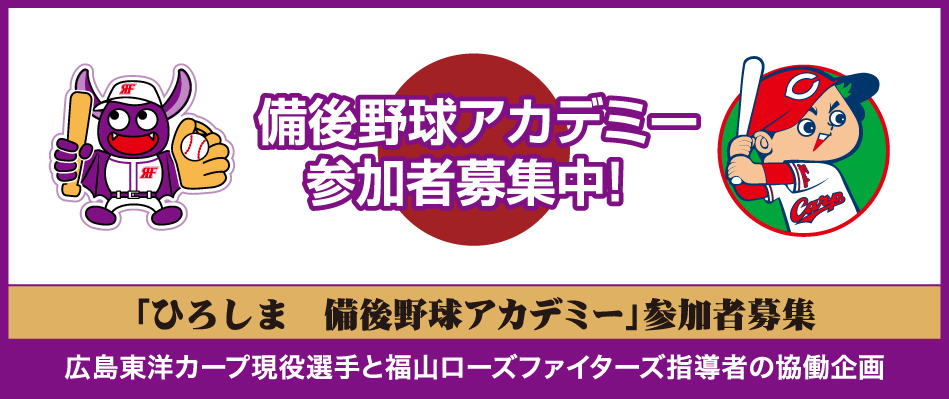 戦後７６年：紙芝居、被爆語り継げ 父のいとこ描いた体験 整骨院内で紹介 「惨状 少しでも知って」