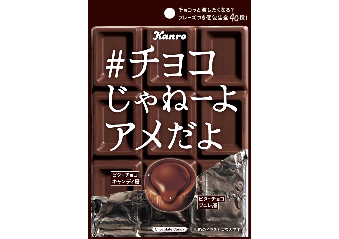 ▽▽SP盤レコード 藤島桓夫 癪な雨だよ /