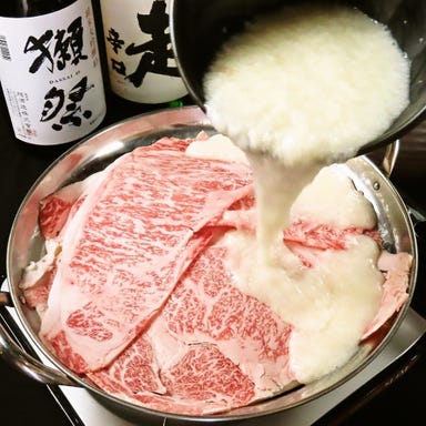 知らなきゃ損！？豊田市・A4和牛カルビ丼が５５０円＆半田市・本ズワイガニが食べ放題！『PS純金（ゴールド）』 | グルメ