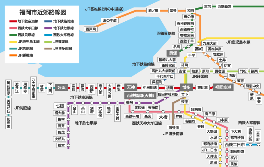 ホームズ】アクタス博多グランミライ｜福岡市博多区、JR鹿児島本線 竹下駅 徒歩7分の中古マンション