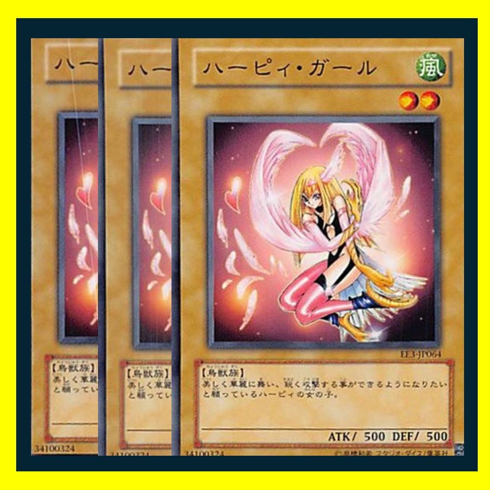 公式】遊戯王OCG على X: 