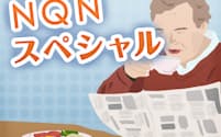 なるほどくん”に扮して東京ジョイポリスで発生した殺人事件に挑む！ 4月24日オープンの「逆転裁判 in ジョイポリス」をいち早く体験してきた