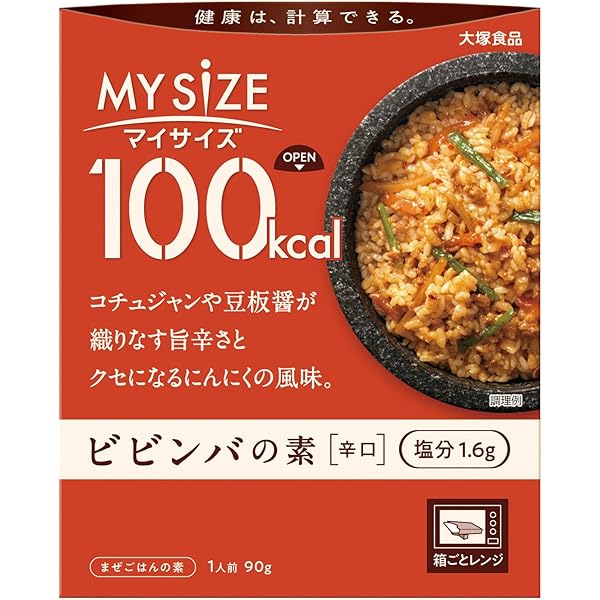 缶缶辞典：詳細＞大塚食品(株)＞ミルクココア・おいしい牛乳仕立て(No.13683)