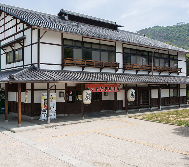 松本市×スパ・エステが人気の宿 大浴場ありおすすめホテル・旅館 -