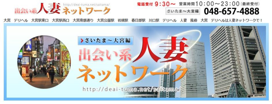 夜のお店で運命の出会いはある！？○○嬢と本気で恋をした男性に直撃取材 – Sirabee