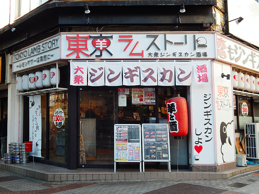 占いハートフル 横浜伊勢佐木町店の口コミ・評判。当たる占い師は？ | 占いプレス