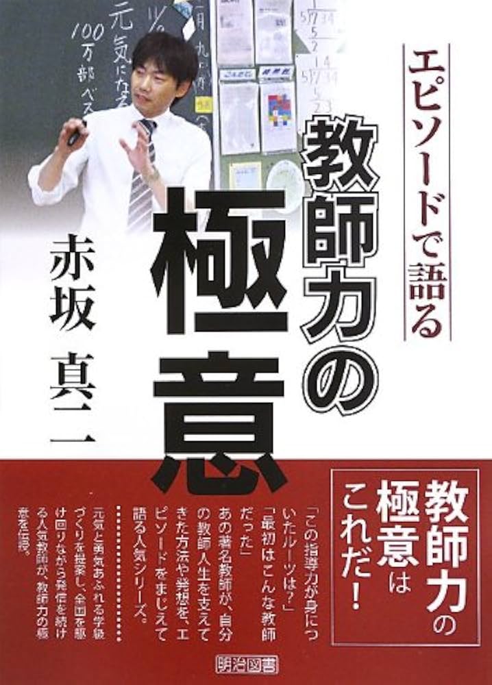 卒花さんの結婚式レポ〉本物を追求した極上のおもてなし ｜ アツメル結婚式レシピ 買える結婚式アイテム