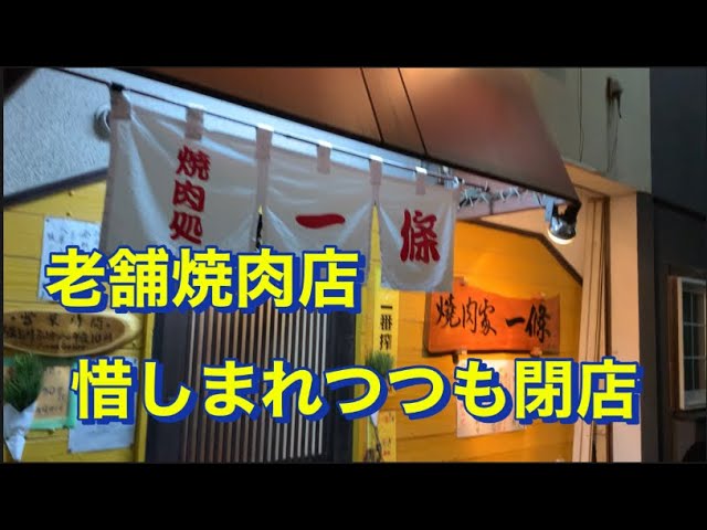 今週もお疲れ様でした」 英語では？(挨拶・社内編) -