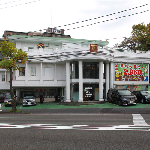 時給1,162円〜】 カラダリズム港北高田店 -