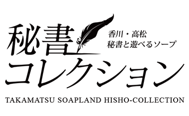 香川・高松のピンサロをプレイ別に5店を厳選！本番・バキュームの実体験・裏情報を紹介！ | purozoku[ぷろぞく]