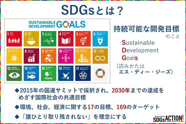 2024年9月25日（水）開催】「中小企業のための情報セキュリティ対策セミナー 」のご案内 - 地域AD倶楽部