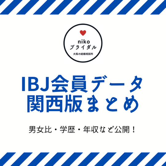 高収入の専門職、1年で永住権取得可能に 政府が誘致策 -