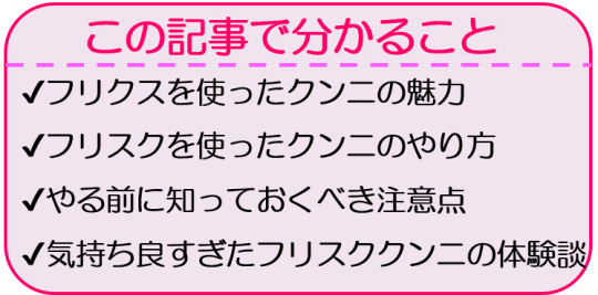 アンダイン イチャラブ]アンダインはお風呂でフリスクにバックでなんども突かれて痙攣しまくってしまう♡ | 同人すまーと