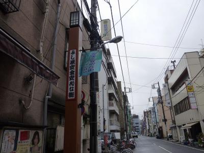 飛田新地の旧遊郭、写真集やツアーで再生模索 取り壊しの恐れ | 毎日新聞