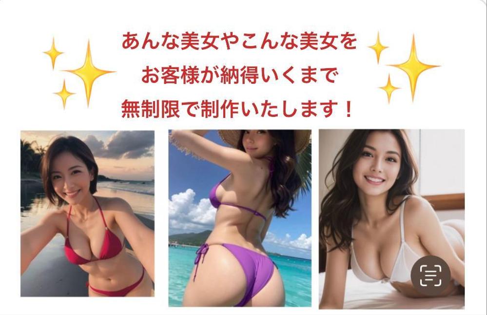 ノンフェイクション 12月29日(金)放送分 【特別編】熟女セクシー女優とその家族