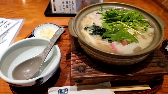 本場手打うどんさぬきや箸蔵店 | JAFナビ