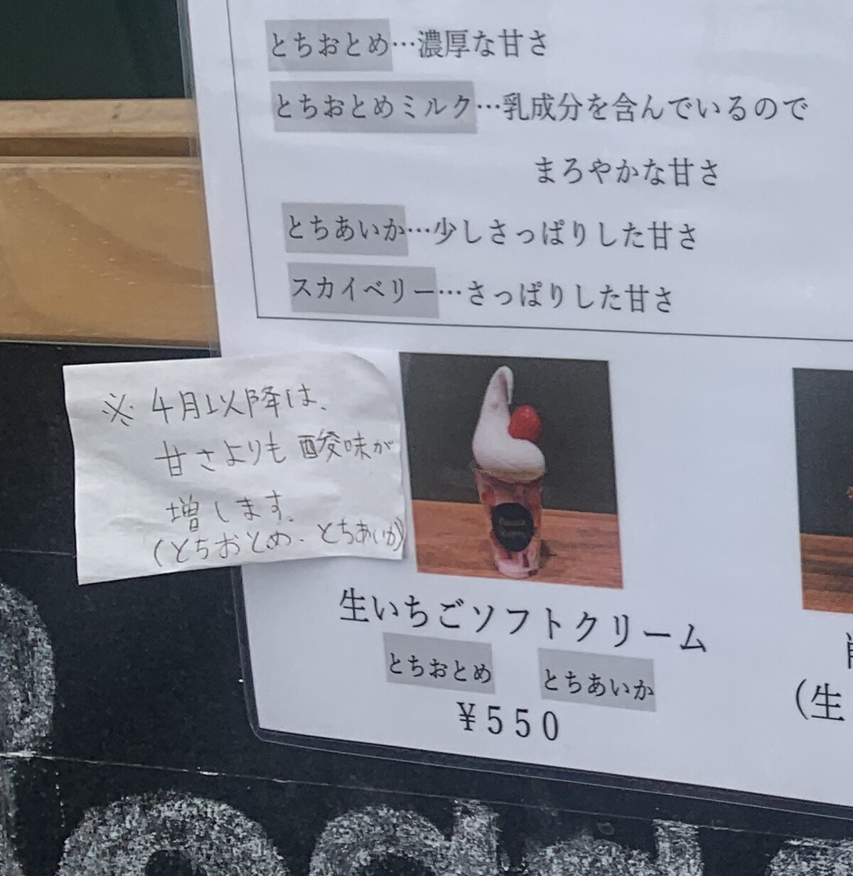 鉄道部門の売り上げついに１兆円に 日本と世界で存在感増す日立グループの針路は？【コラム】 - Yahoo!