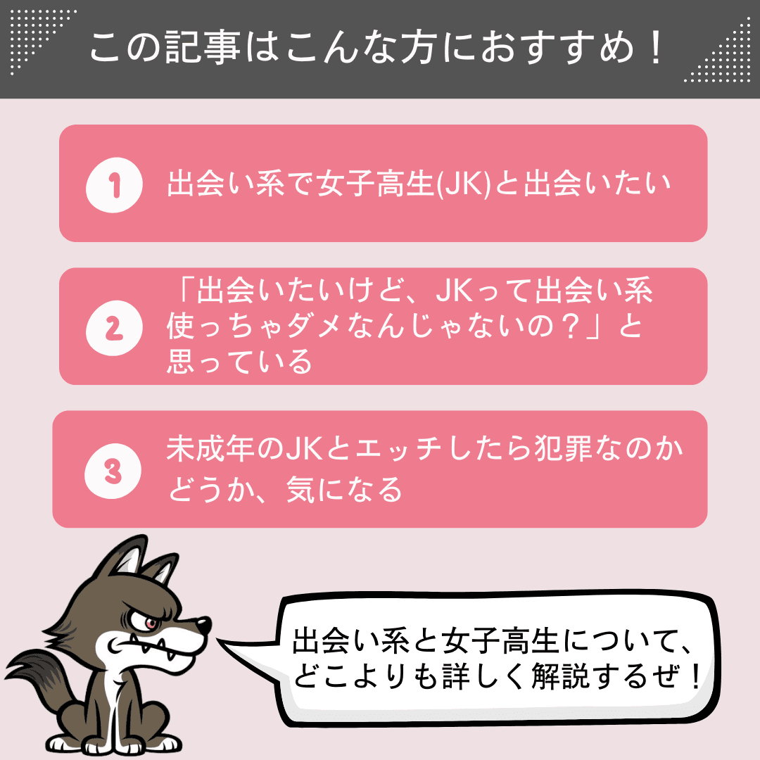 Amazon.co.jp: 病弱な女子高生と2人きりで思わず勃起した僕は無抵抗をいいことにエッチな悪戯しちゃいました [DVD]